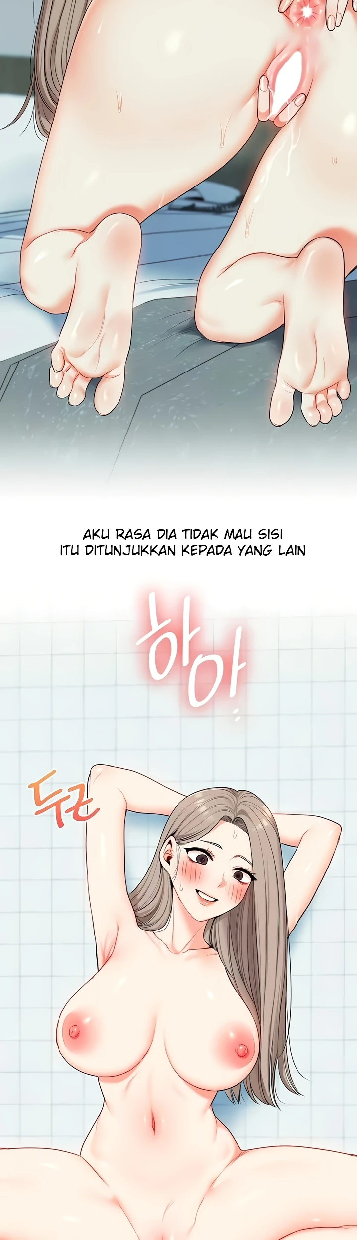 Read manhwa  Relationship Reversal - Chap 81 - image 18