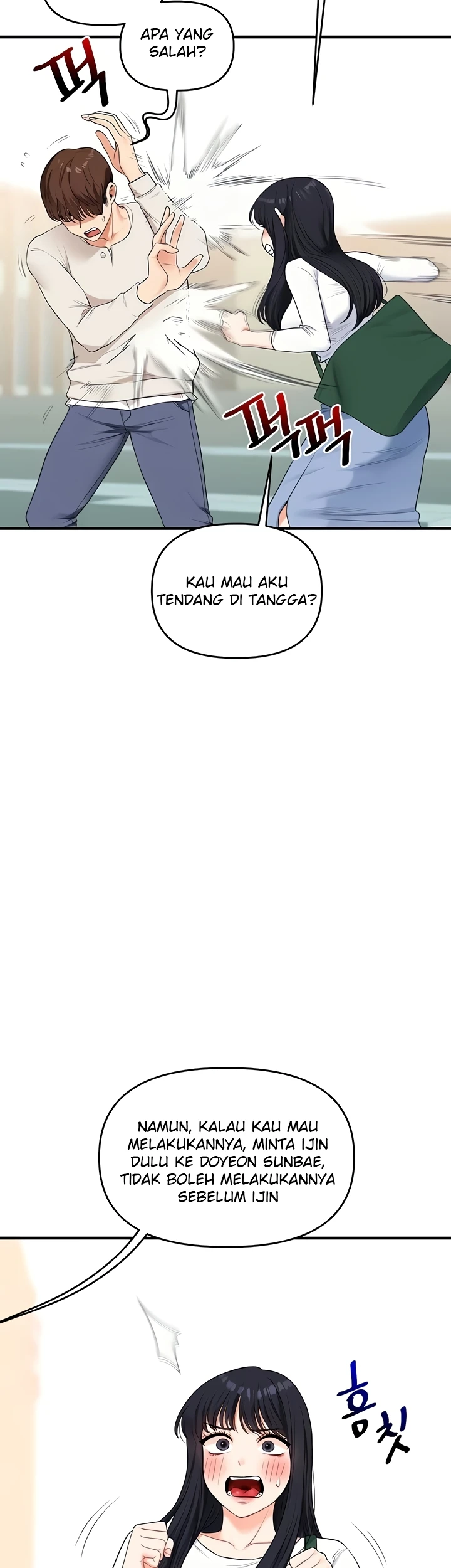 Read manhwa  Relationship Reversal - Chap 81 - image 10