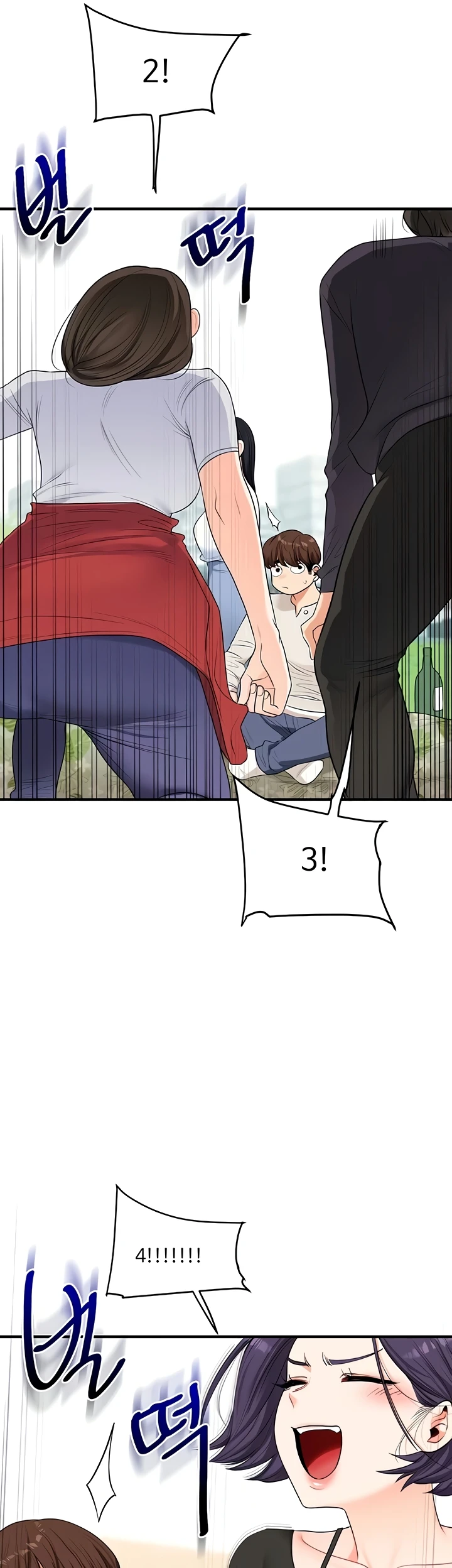 Read manhwa  Relationship Reversal - Chap 81 - image 32