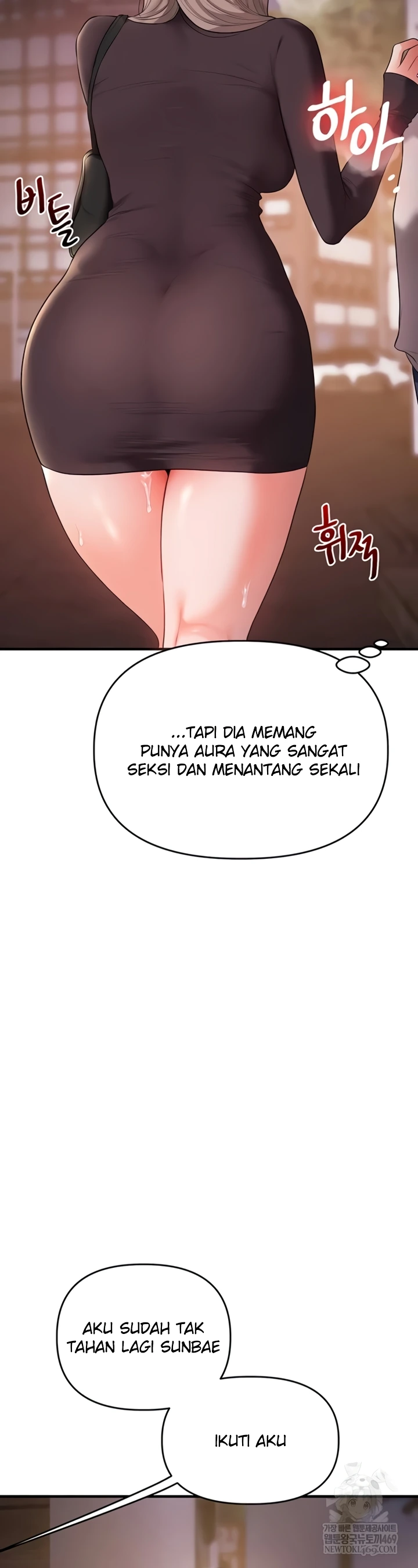 Read manhwa  Relationship Reversal - Chap 86 - image 29