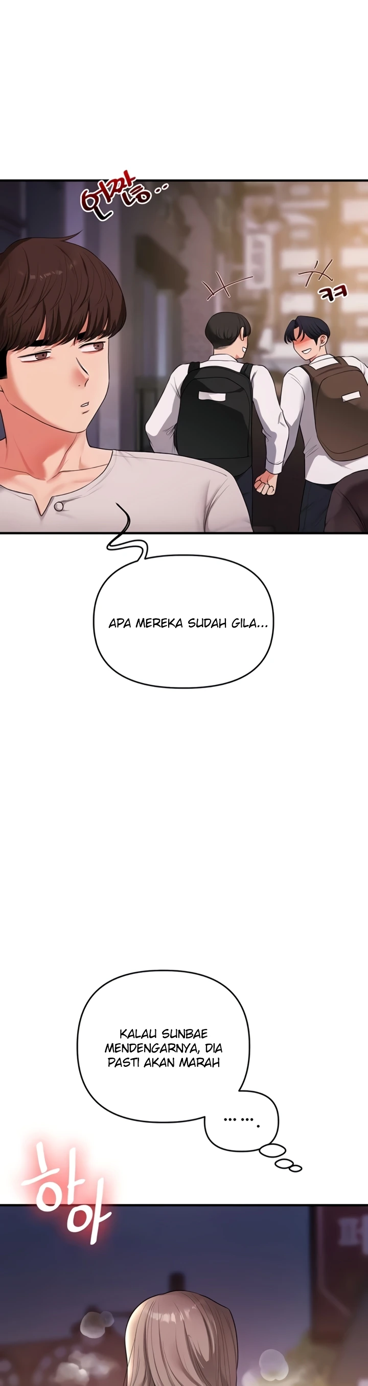 Read manhwa  Relationship Reversal - Chap 86 - image 28
