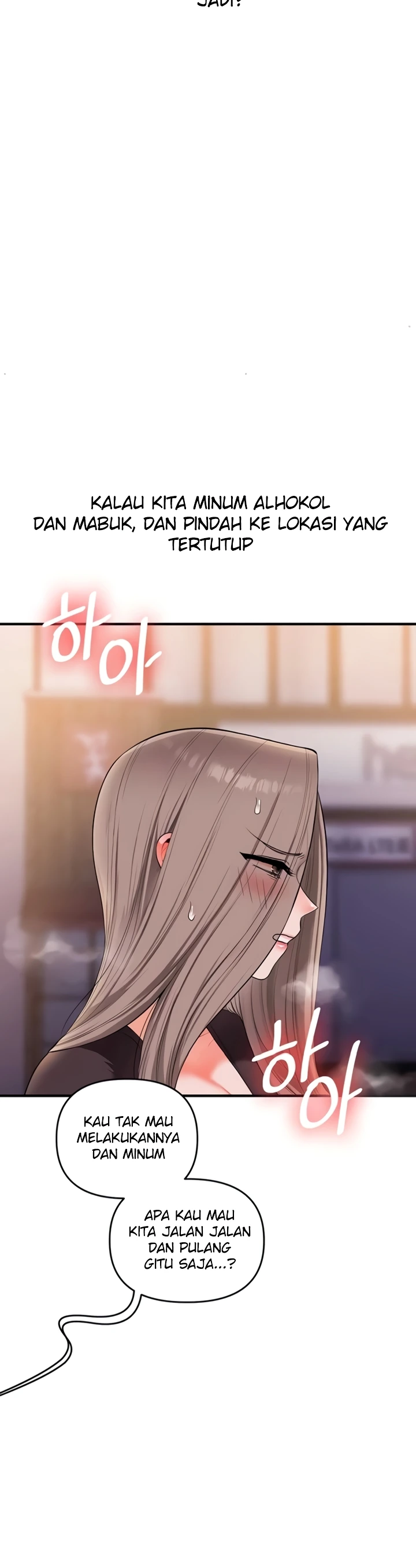Read manhwa  Relationship Reversal - Chap 86 - image 25