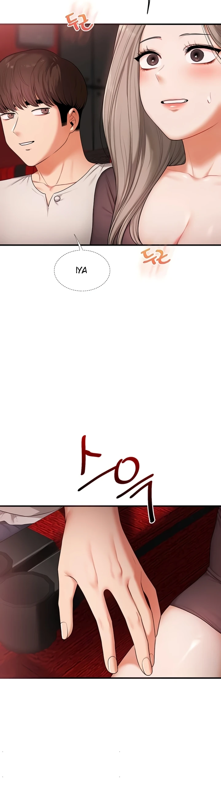 Read manhwa  Relationship Reversal - Chap 86 - image 13