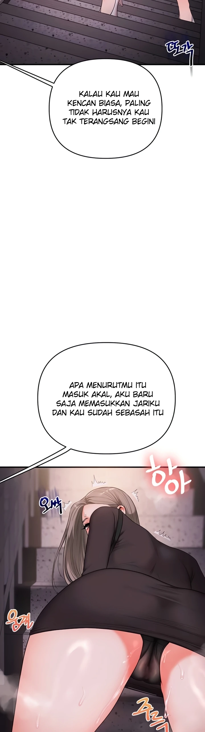 Read manhwa  Relationship Reversal - Chap 86 - image 33