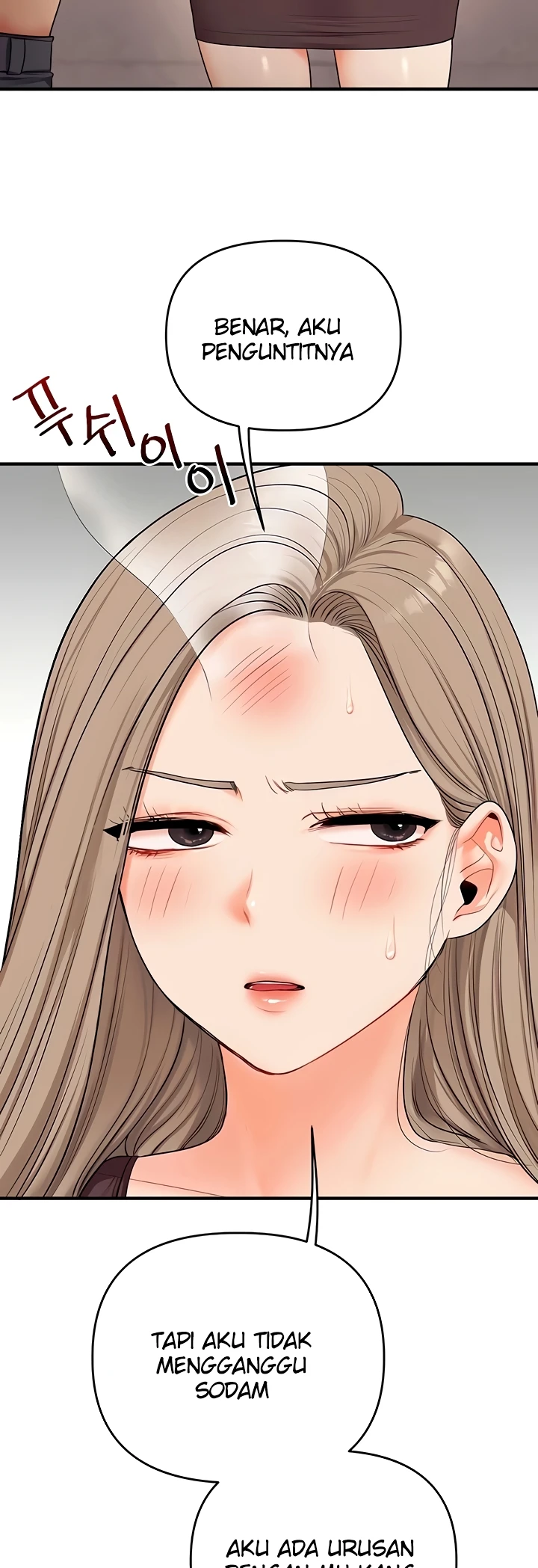 Read manhwa  Relationship Reversal - Chap 84 - image 43