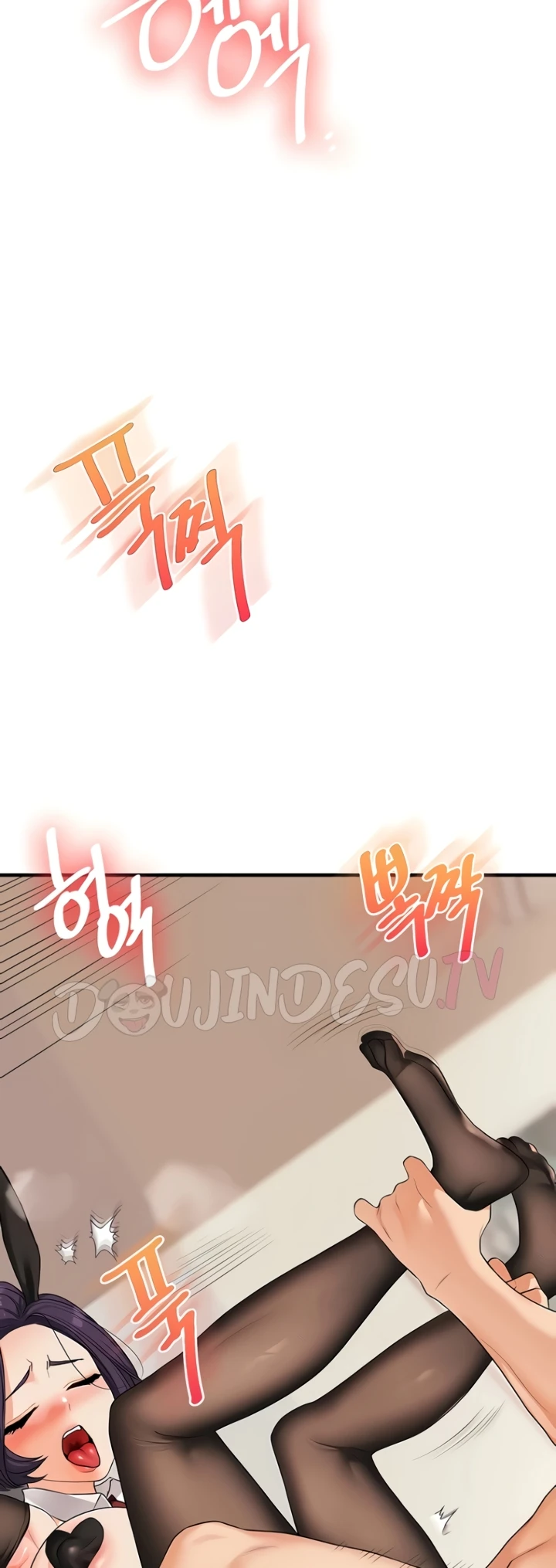 Read manhwa  Relationship Reversal - Chap 83 - image 26