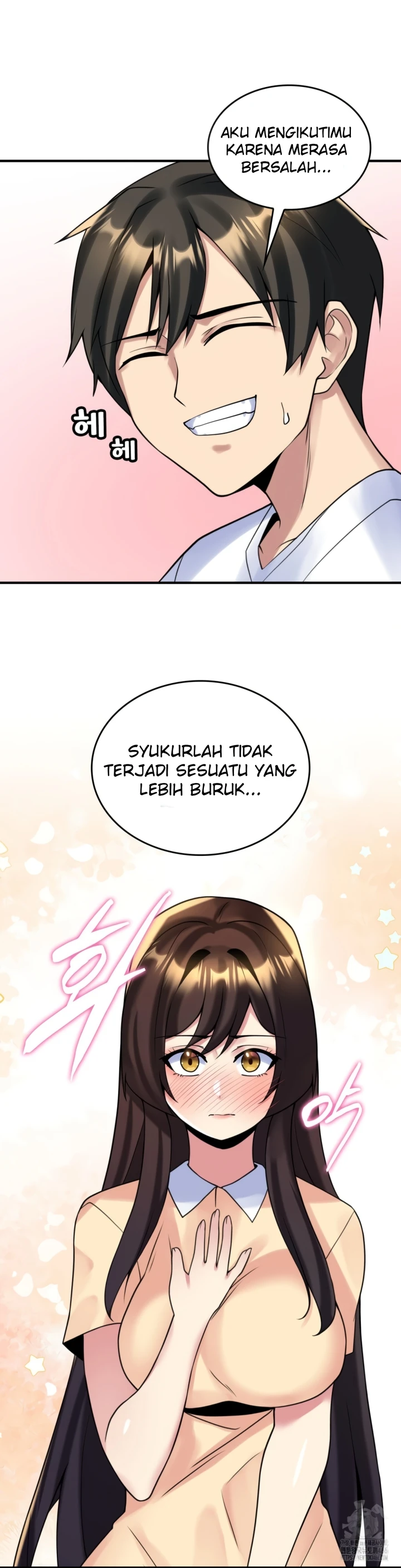 Read manhwa  Rented Room Brides - Chap 19 - image 17