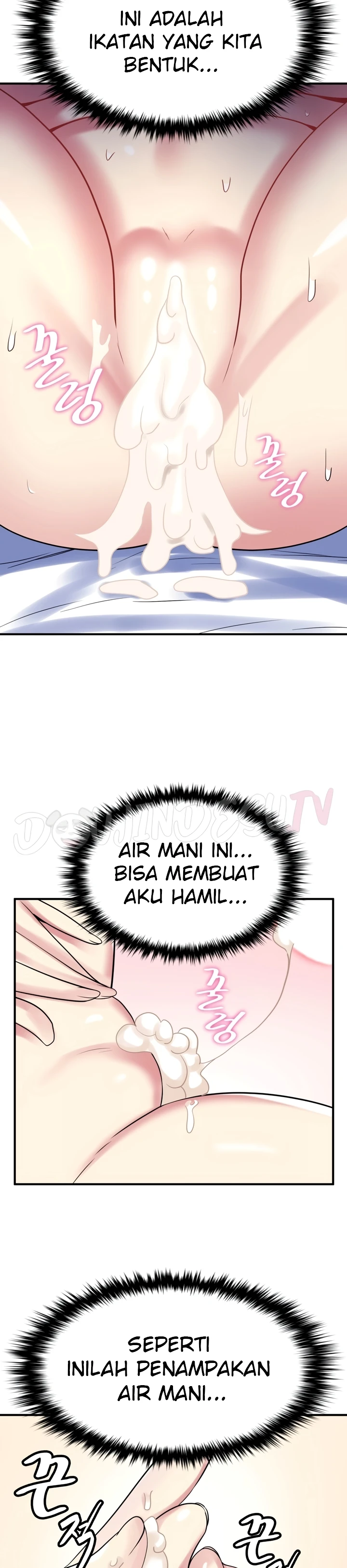 Read manhwa  Rented Room Brides - Chap 21 - image 15