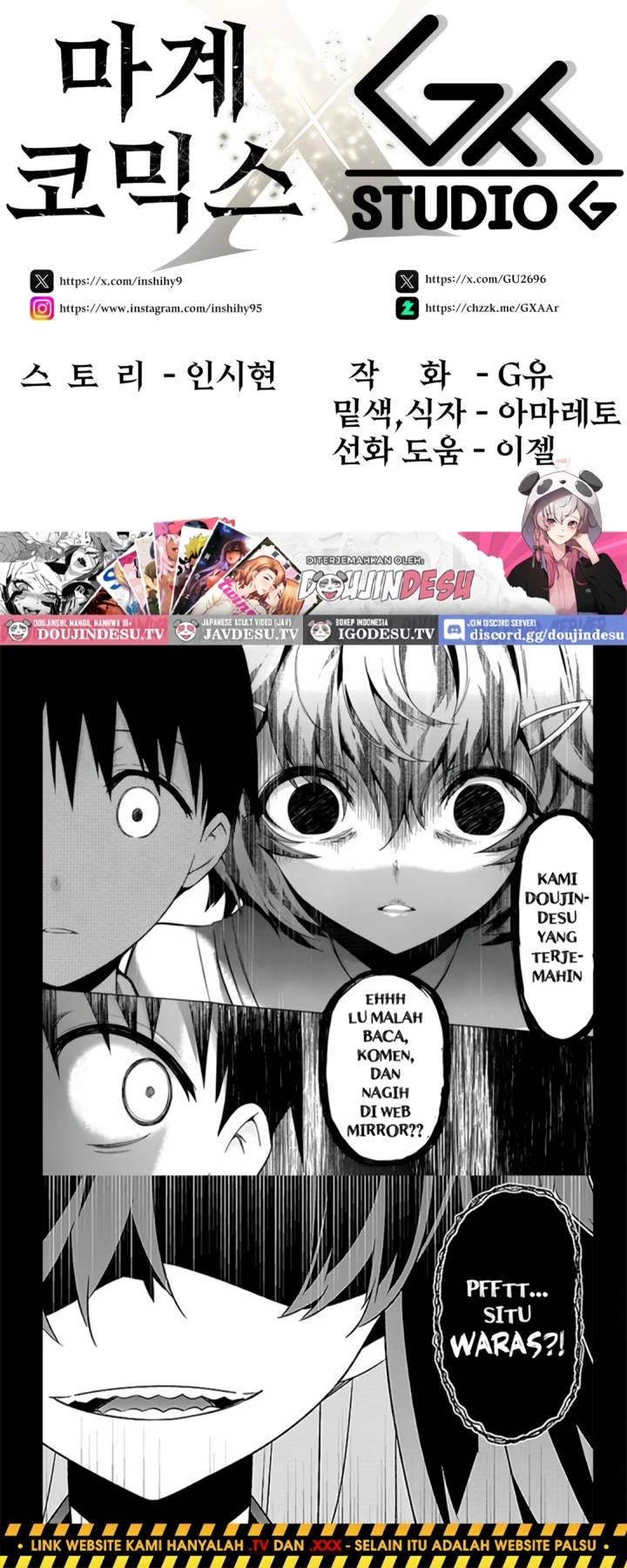 Read manhwa  Rented Room Brides - Chap 22 - image 27