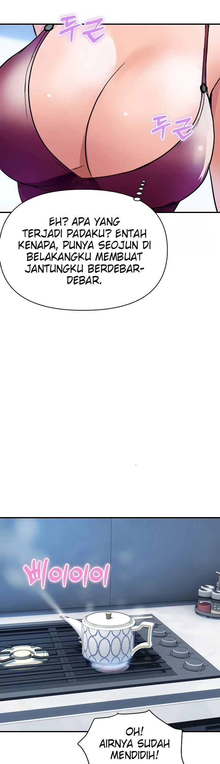 Read manhwa  Royal Family - Chap 28 - image 14