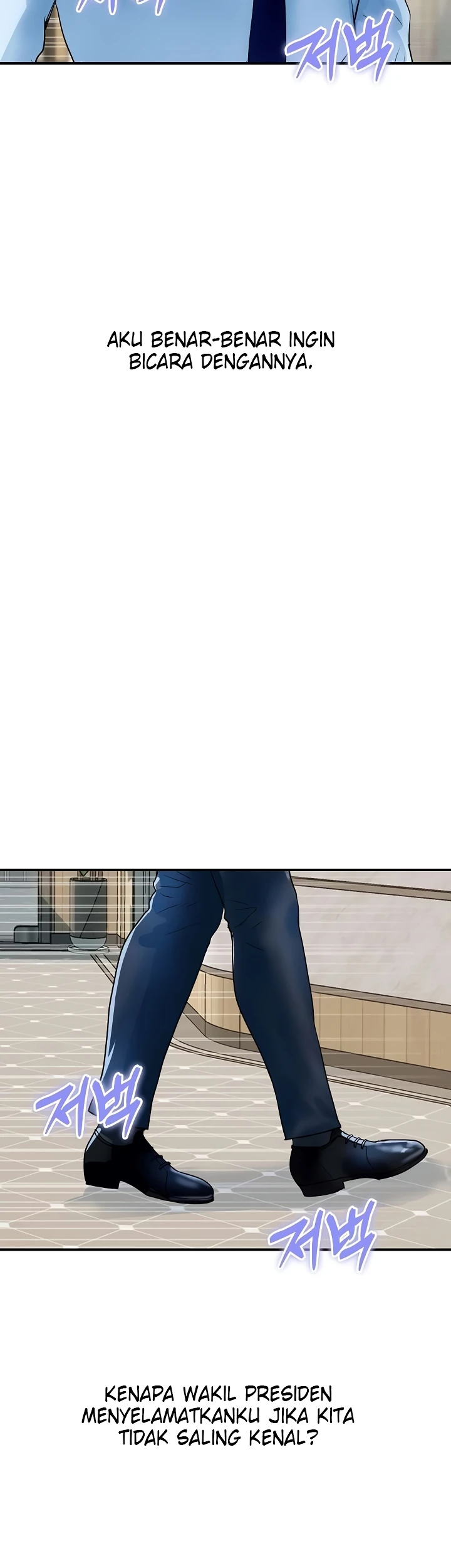 Read manhwa  Royal Family - Chap 27 - image 33