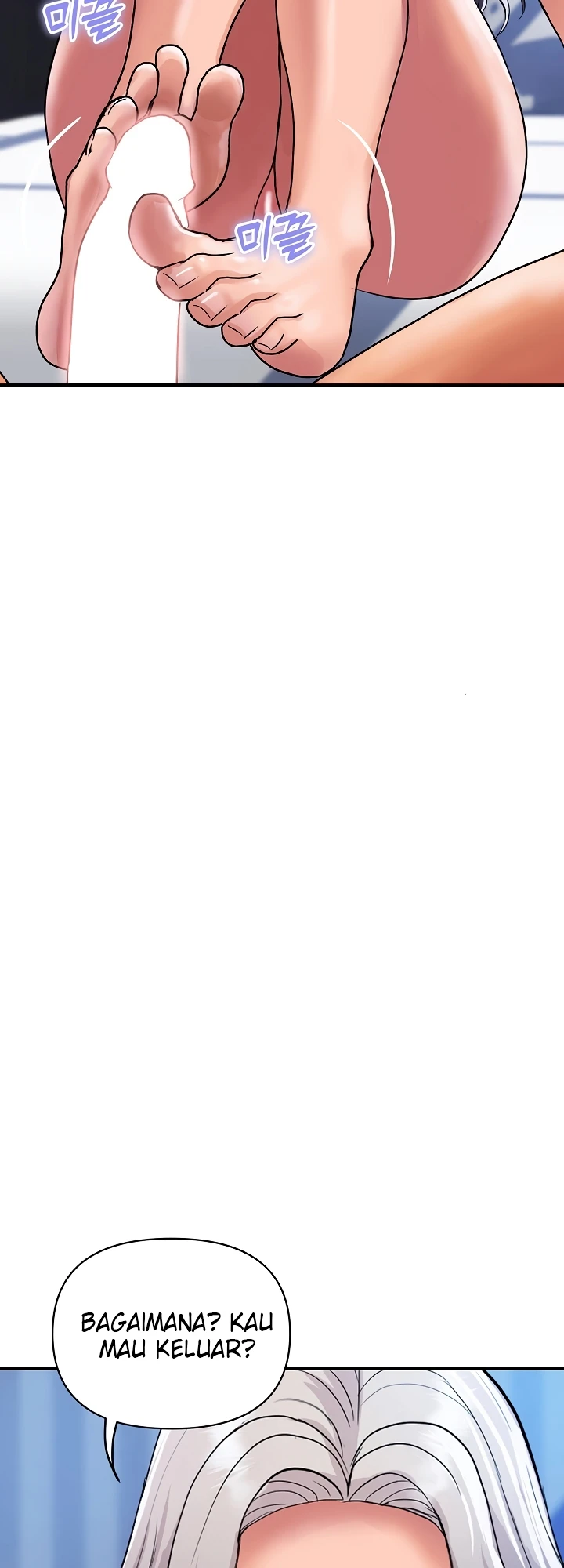 Read manhwa  Royal Family - Chap 21 - image 17