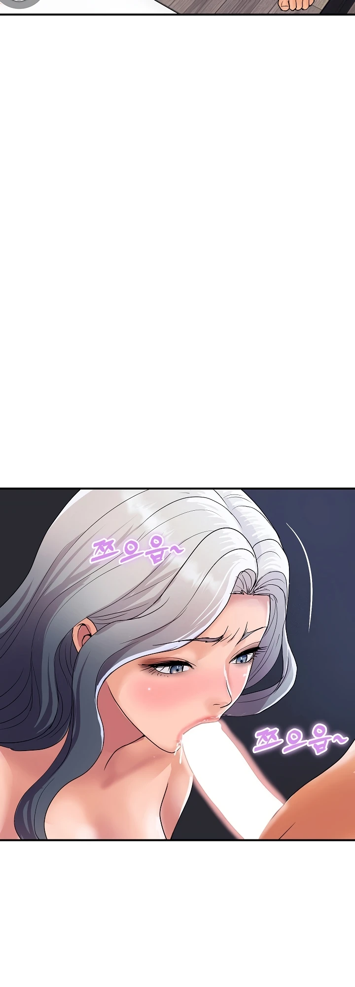 Read manhwa  Royal Family - Chap 21 - image 26