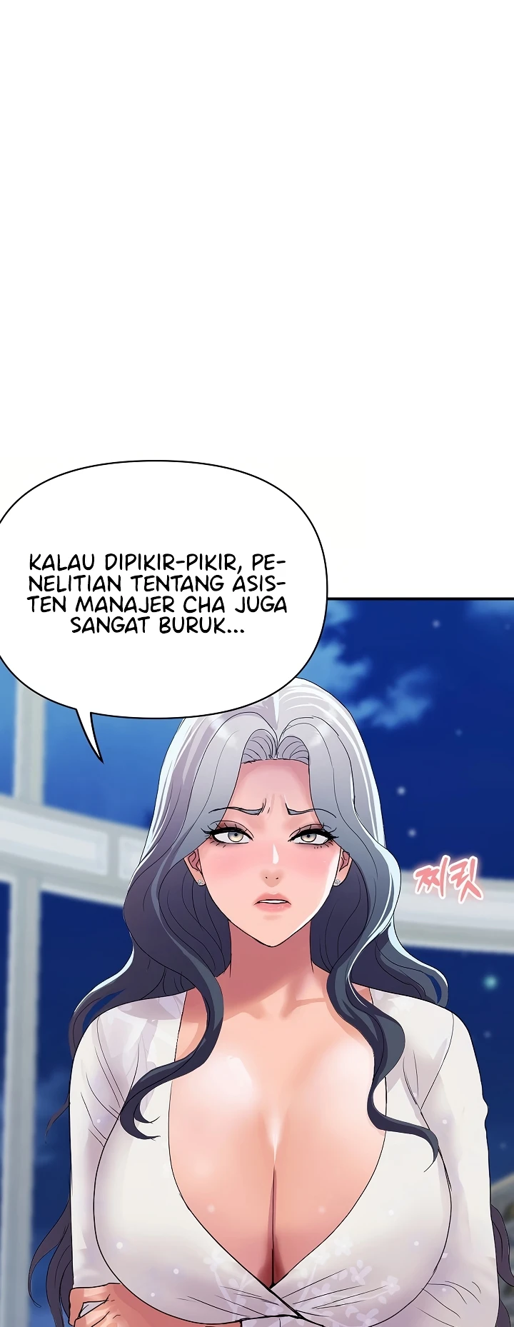 Read manhwa  Royal Family - Chap 20 - image 48