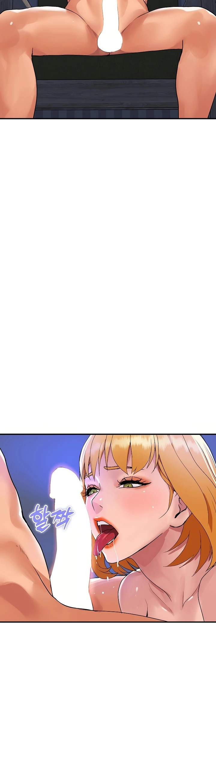 Read manhwa  Royal Family - Chap 23 - image 28