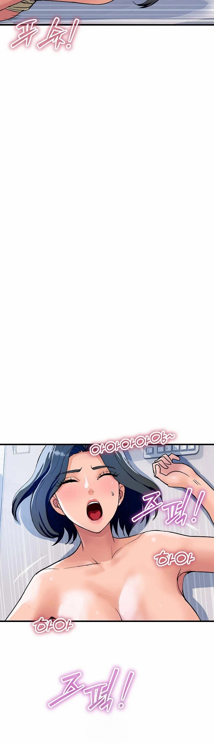 Read manhwa  Royal Family - Chap 35 - image 18