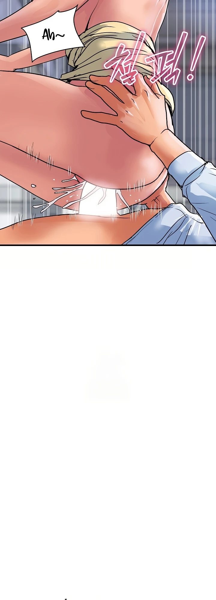 Read manhwa  Royal Family - Chap 34 - image 55