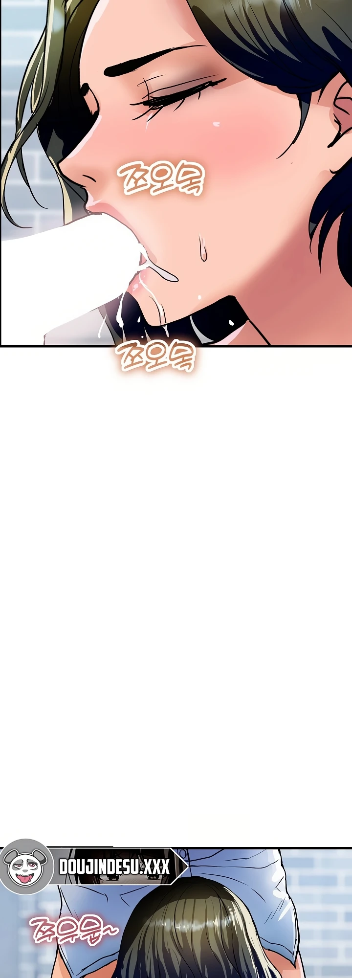 Read manhwa  Royal Family - Chap 34 - image 46