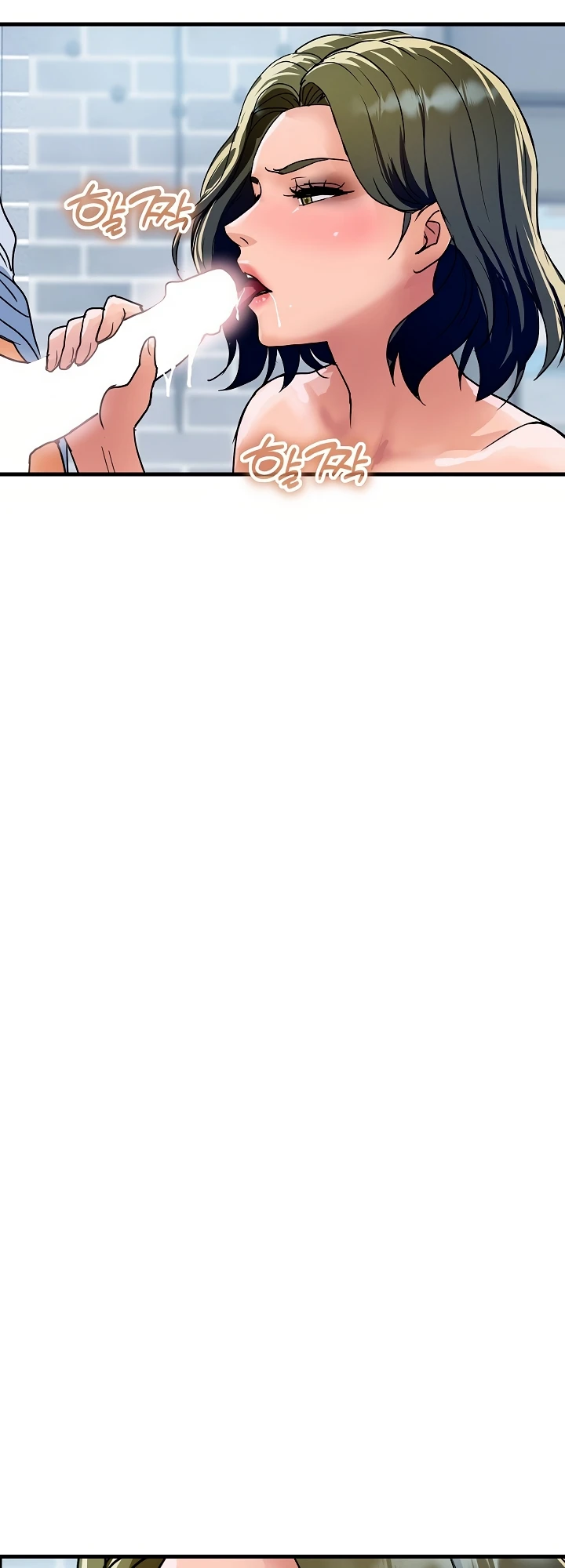 Read manhwa  Royal Family - Chap 34 - image 45