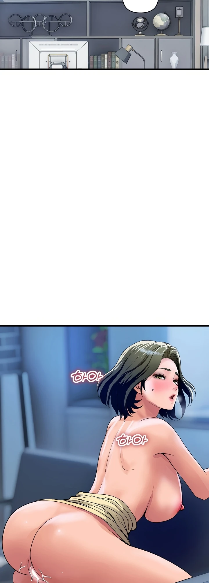 Read manhwa  Royal Family - Chap 34 - image 48