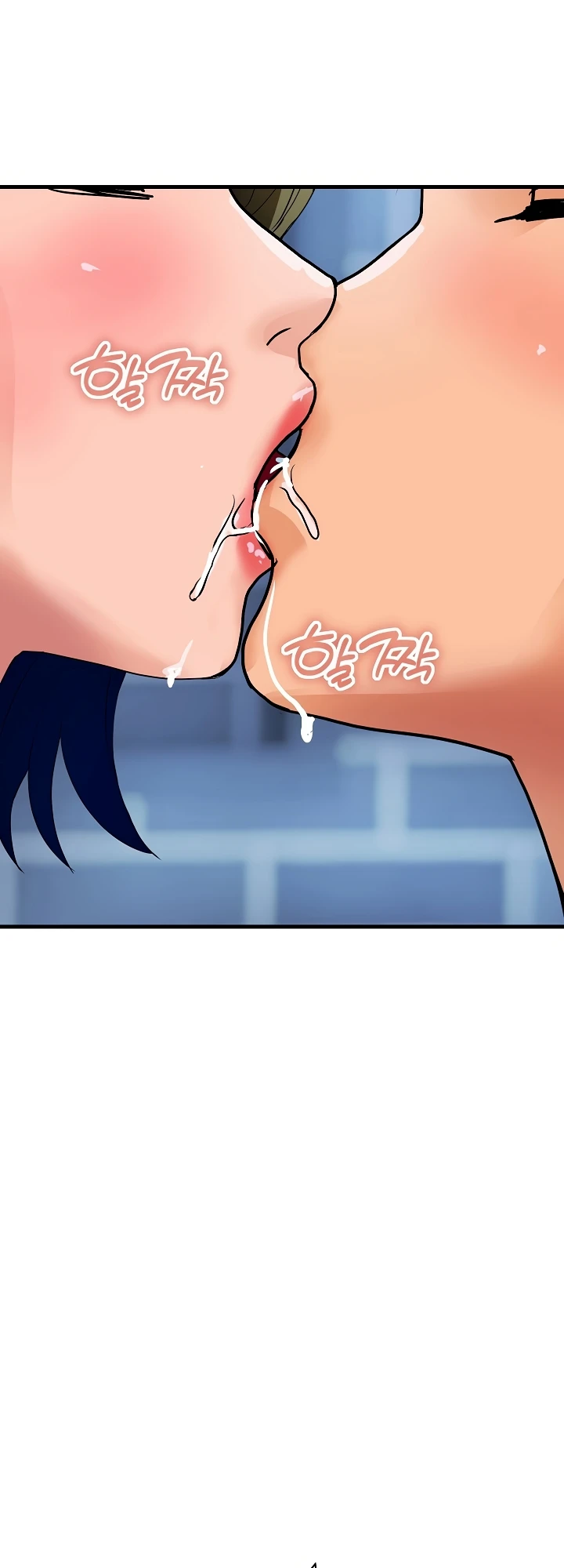 Read manhwa  Royal Family - Chap 34 - image 21