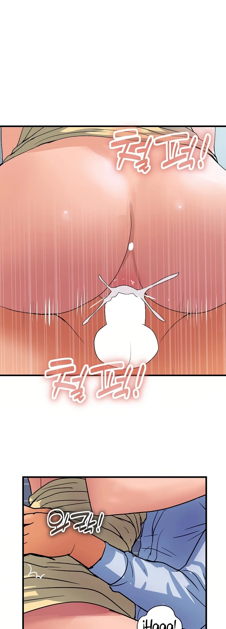 Read manhwa  Royal Family - Chap 34 - image 24