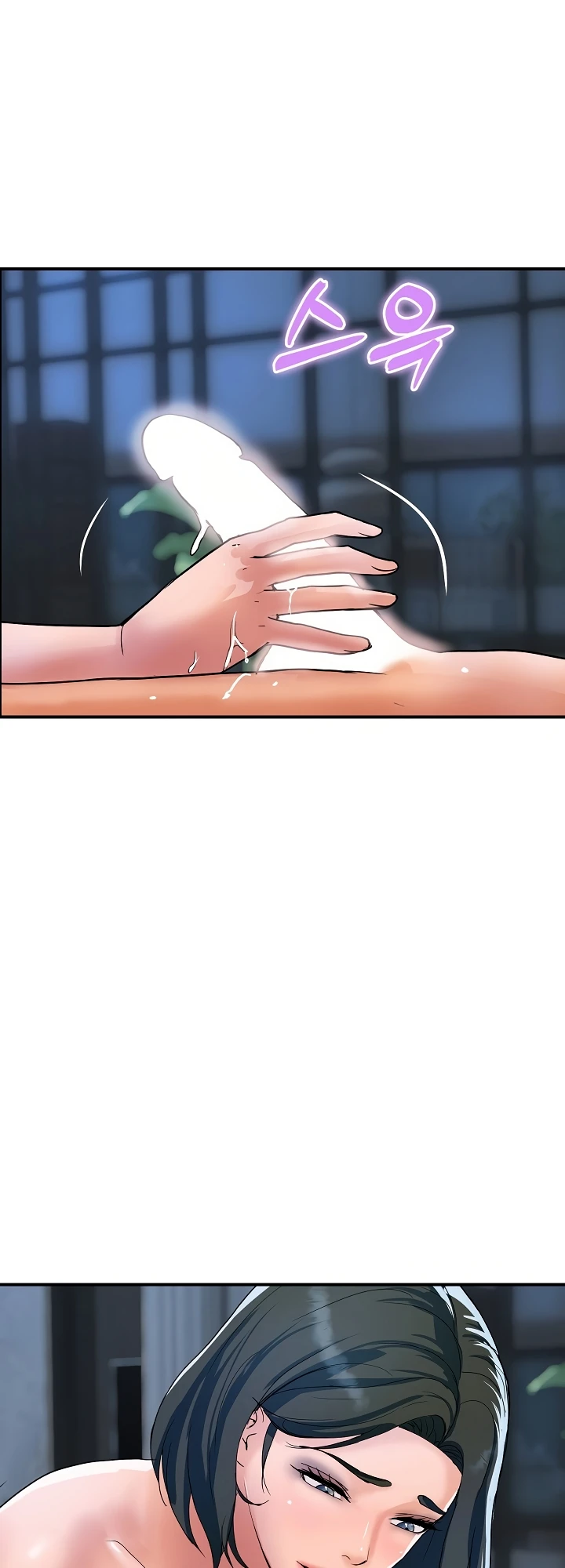 Read manhwa  Royal Family - Chap 30 - image 52