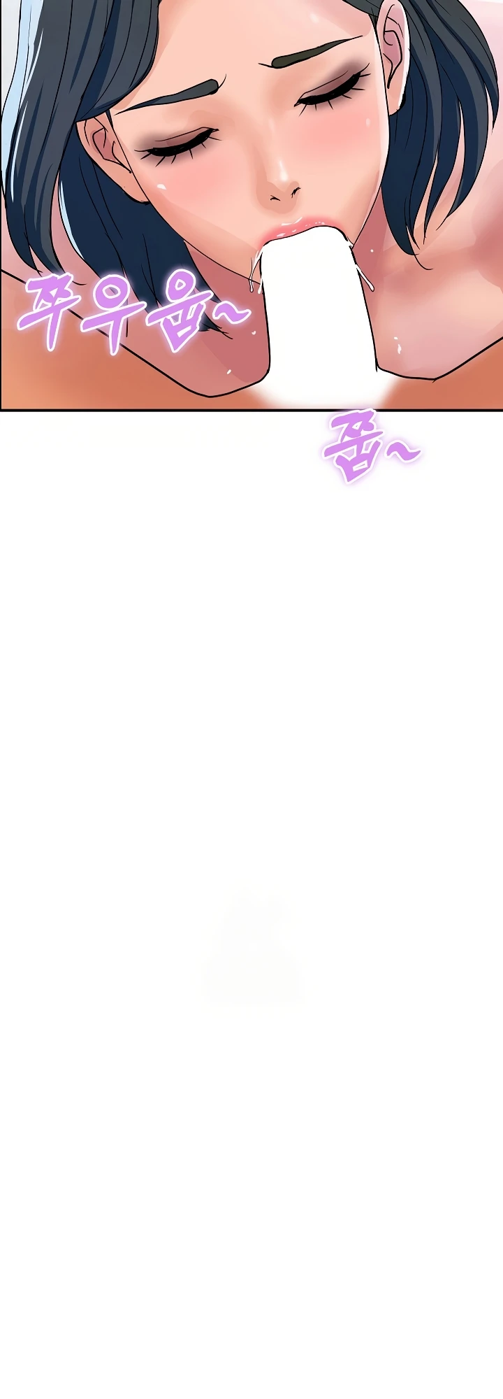 Read manhwa  Royal Family - Chap 30 - image 54