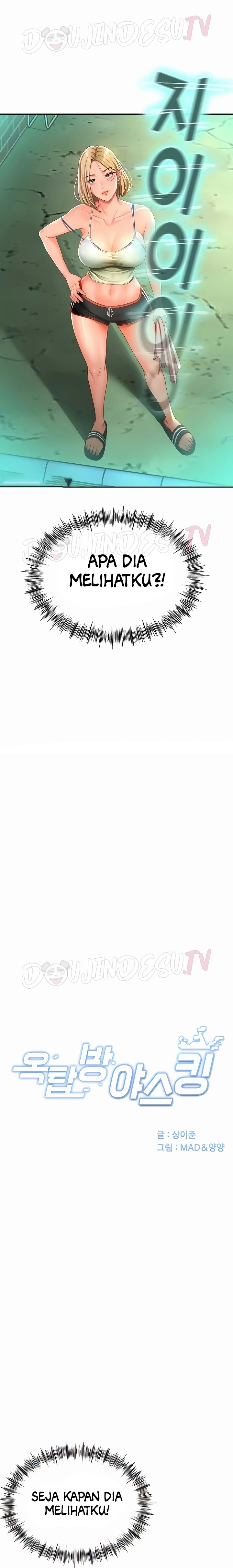 Read manhwa  Rooftop Sex King - Chap 4 - image 5