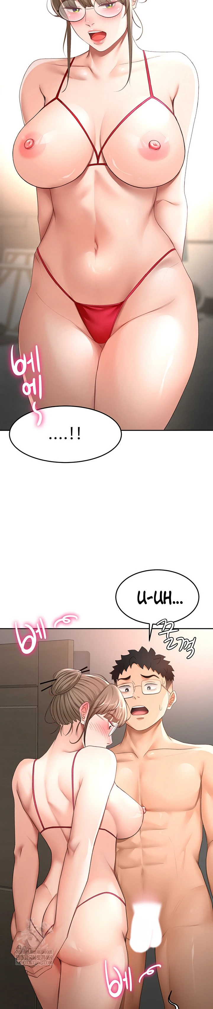 Read manhwa  Rooftop Sex King - Chap 45 - image 23