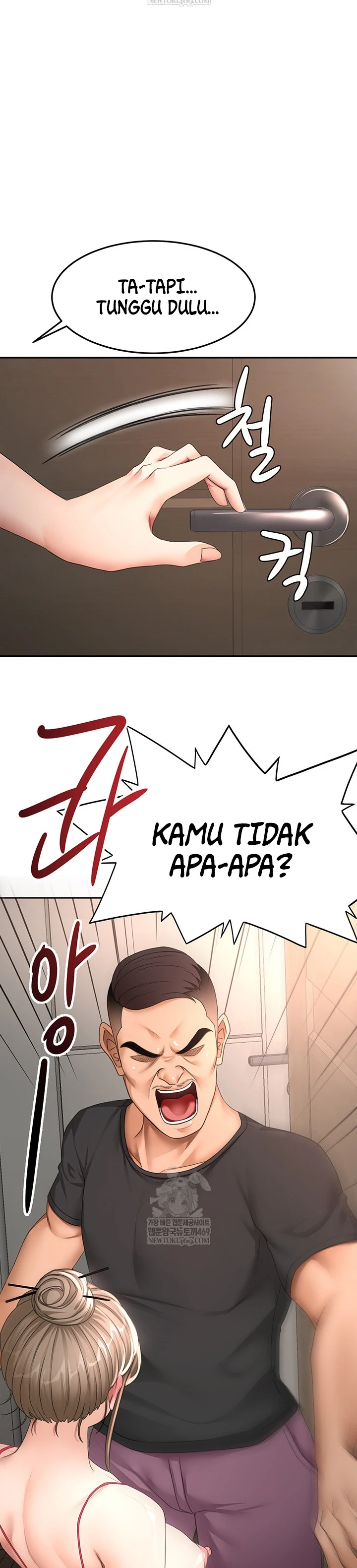 Read manhwa  Rooftop Sex King - Chap 45 - image 13