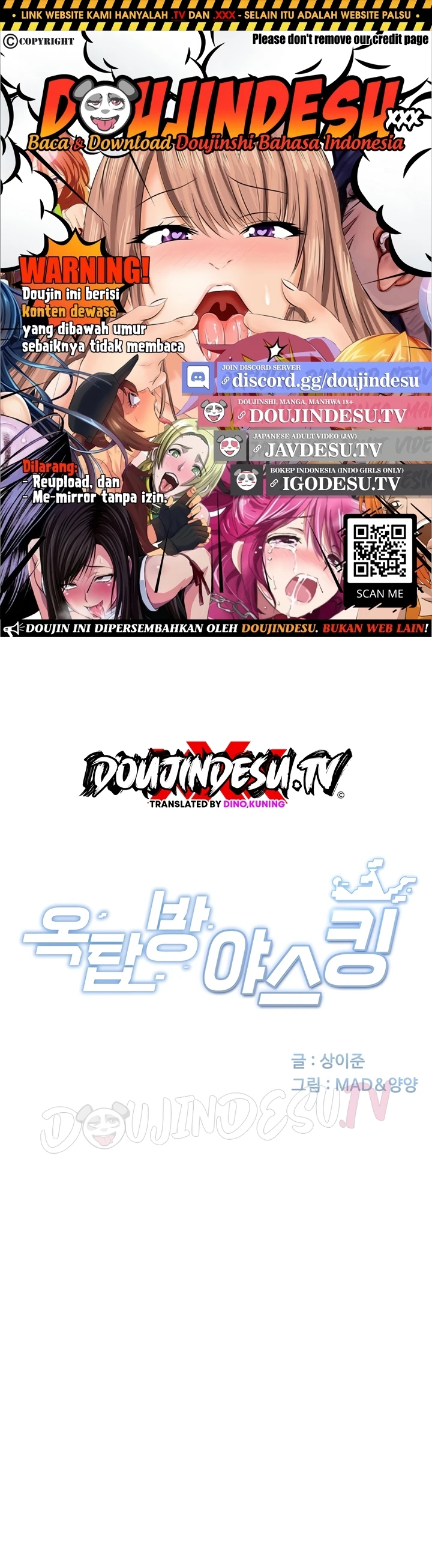 Read manhwa  Rooftop Sex King - Chap 7 - image 1
