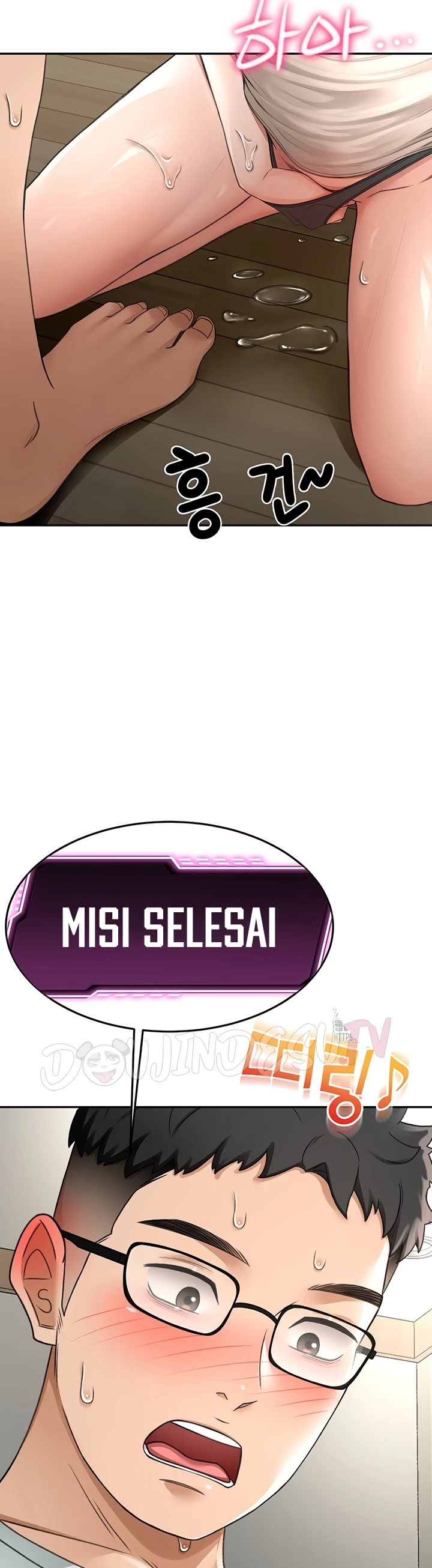 Read manhwa  Rooftop Sex King - Chap 7 - image 4