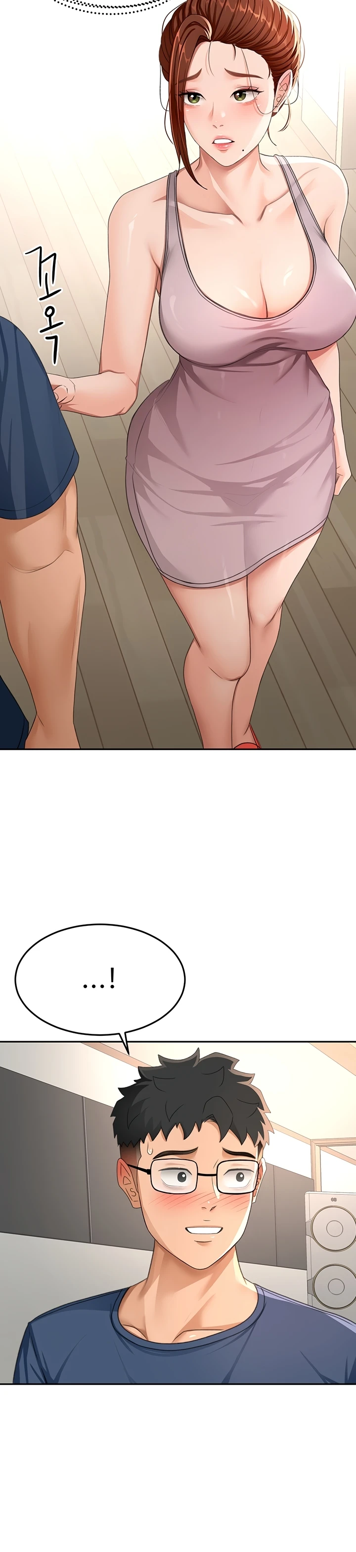 Read manhwa  Rooftop Sex King - Chap 17 - image 12