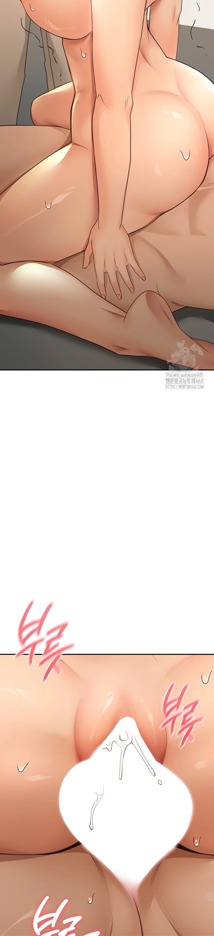 Read manhwa  Rooftop Sex King - Chap 14 - image 12