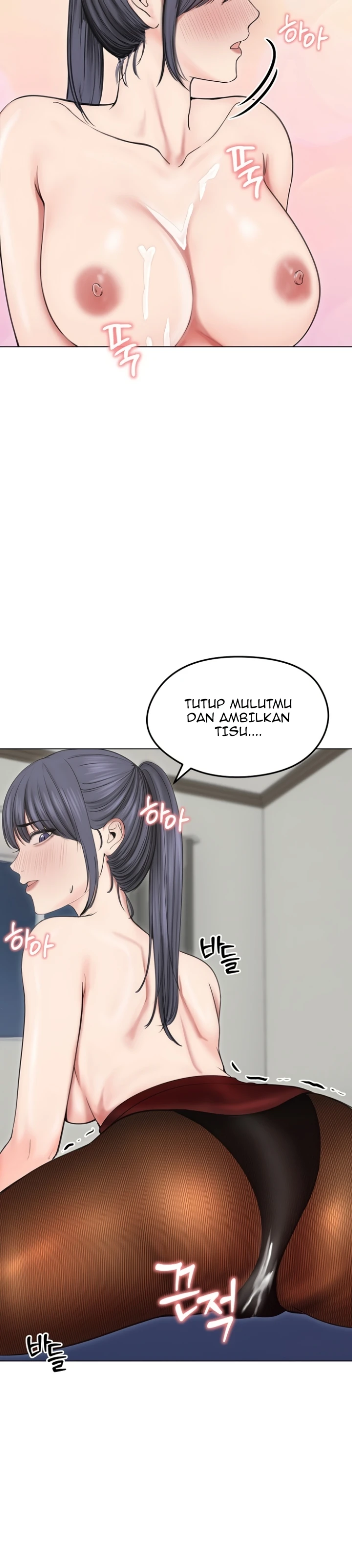 Read manhwa  Runaway Wife - Chap 18 - image 15