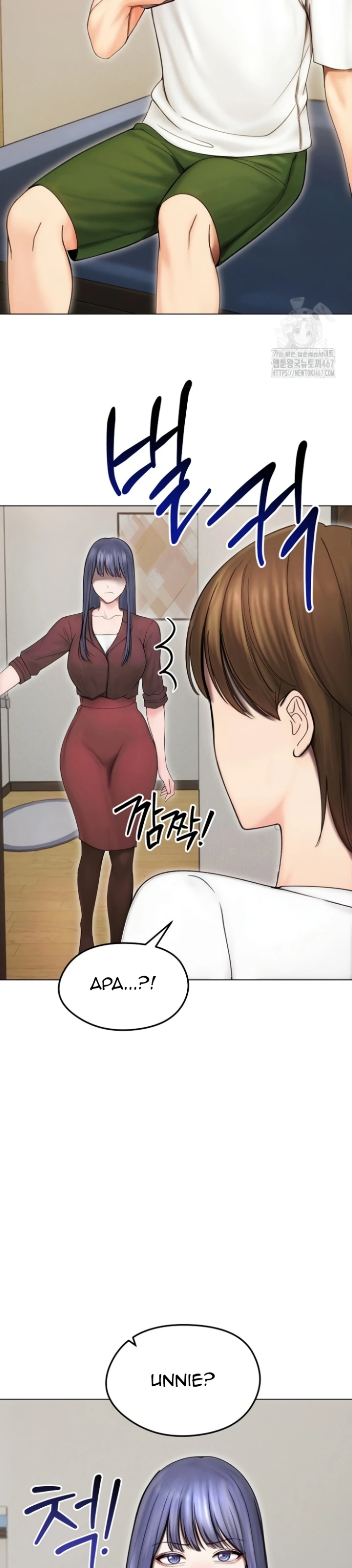 Read manhwa  Runaway Wife - Chap 15 - image 17