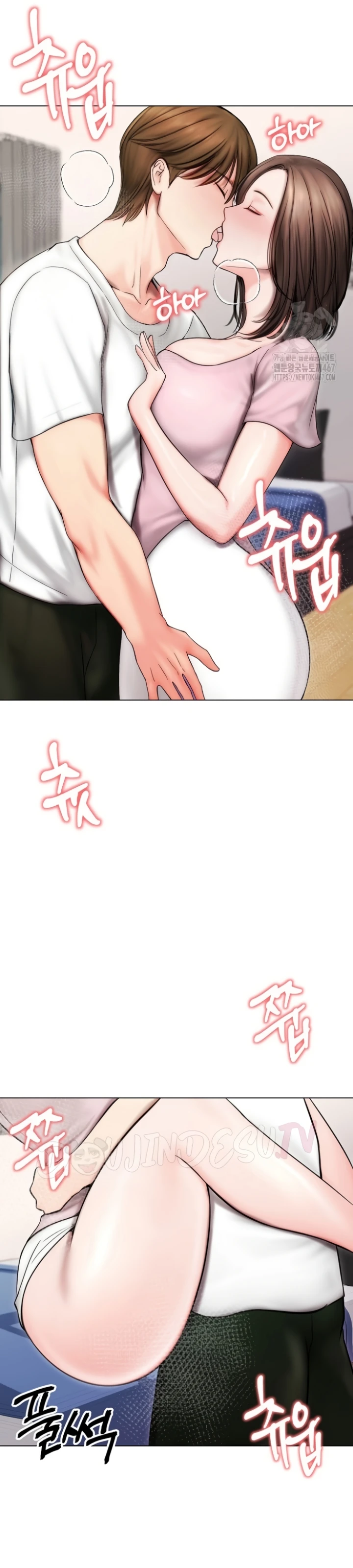 Read manhwa  Runaway Wife - Chap 14 - image 22