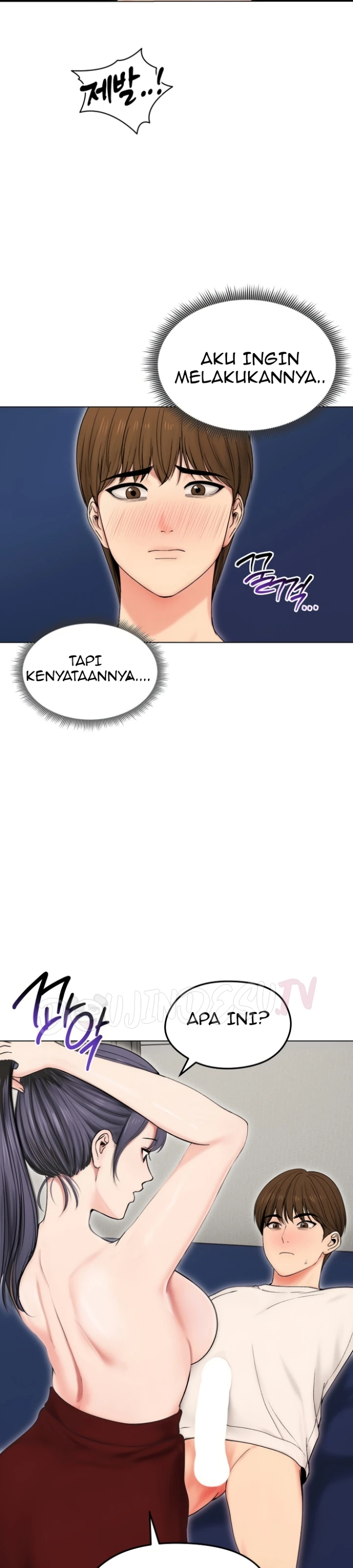Read manhwa  Runaway Wife - Chap 17 - image 13
