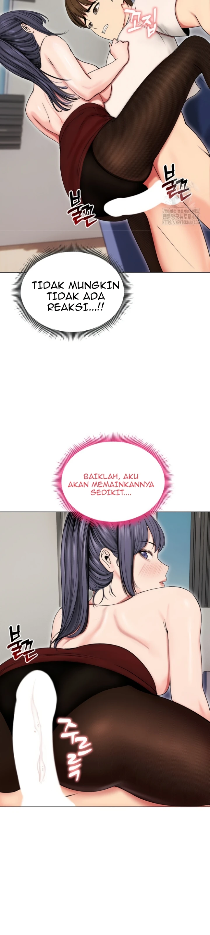 Read manhwa  Runaway Wife - Chap 17 - image 17