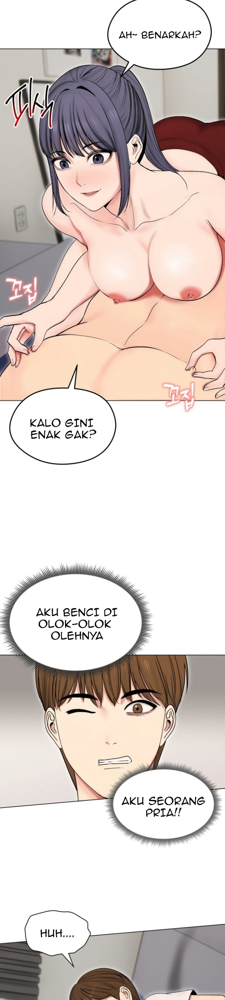 Read manhwa  Runaway Wife - Chap 17 - image 16