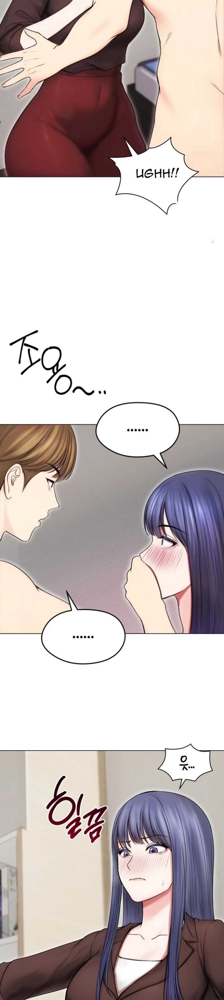 Read manhwa  Runaway Wife - Chap 16 - image 12