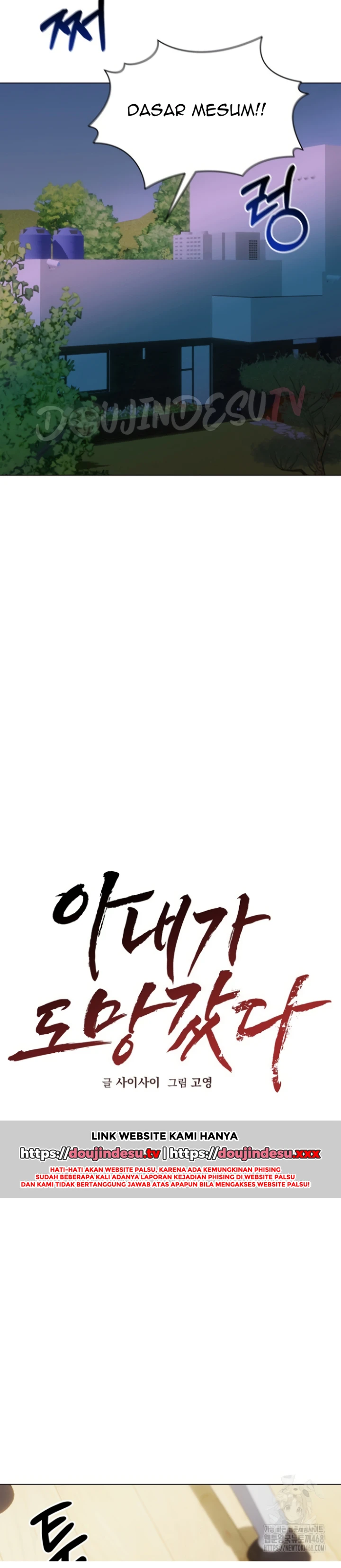 Read manhwa  Runaway Wife - Chap 16 - image 10