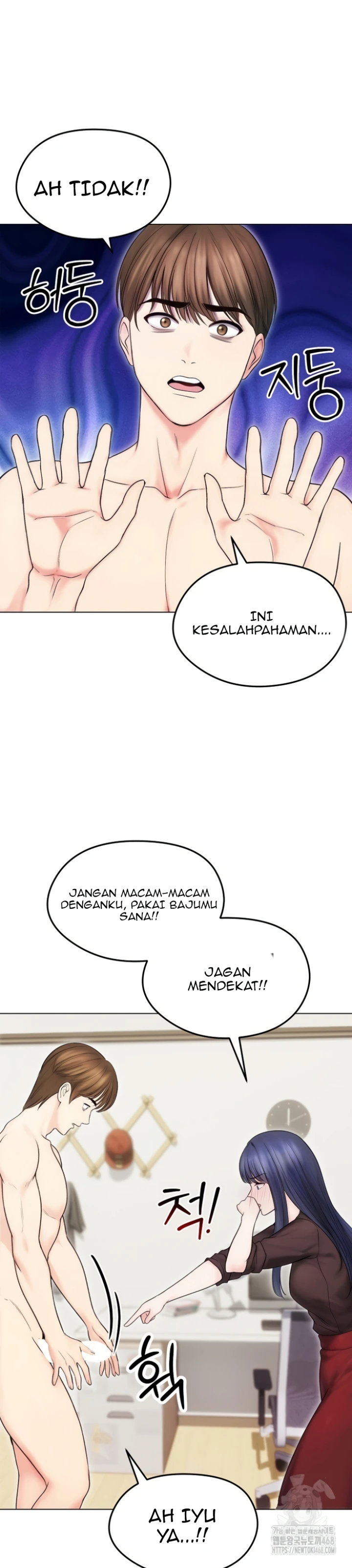 Read manhwa  Runaway Wife - Chap 16 - image 15