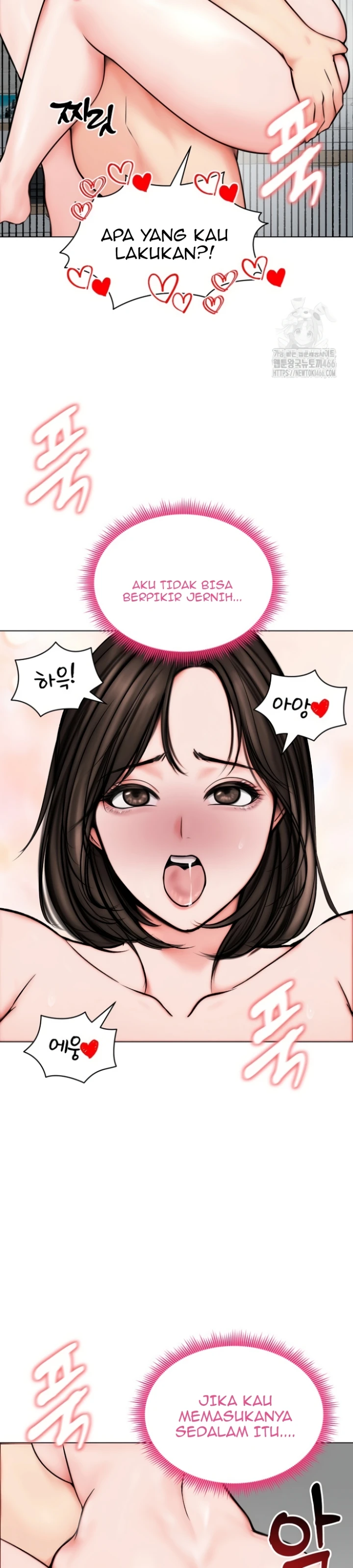 Read manhwa  Runaway Wife - Chap 11 - image 17