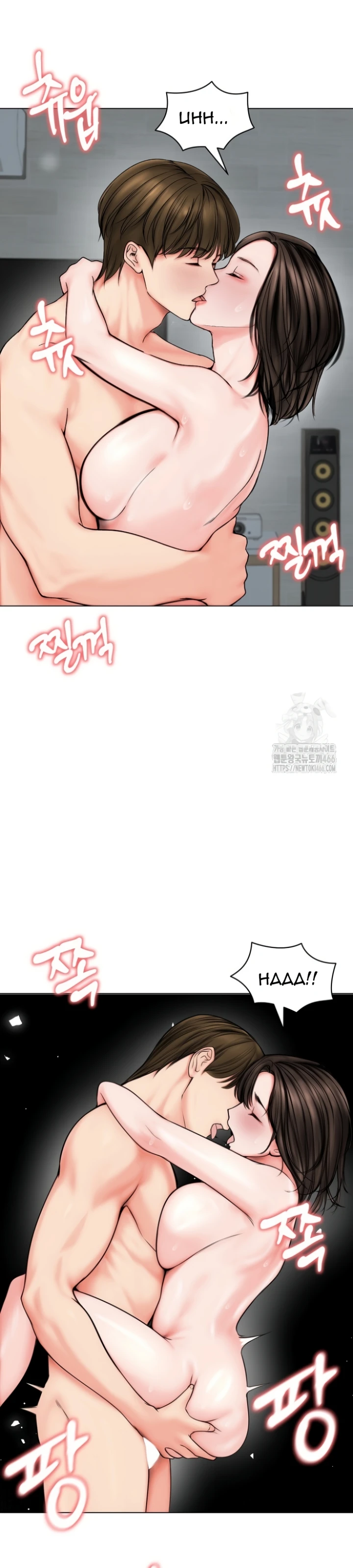 Read manhwa  Runaway Wife - Chap 11 - image 23