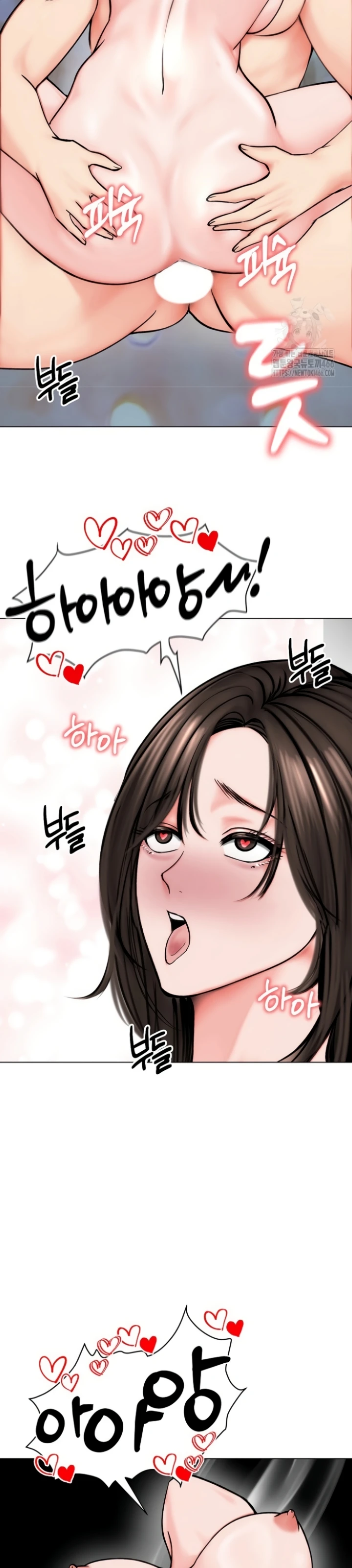 Read manhwa  Runaway Wife - Chap 12 - image 27