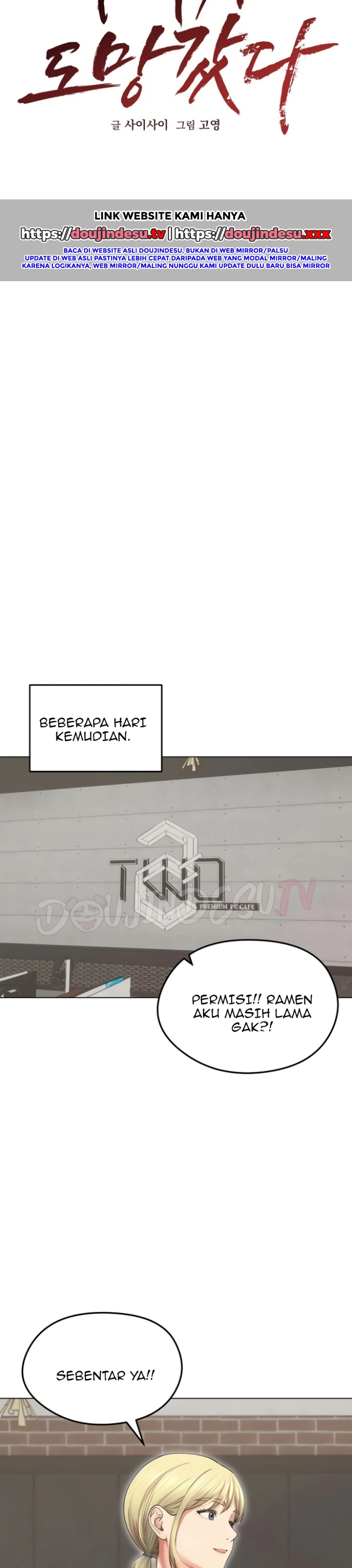 Read manhwa  Runaway Wife - Chap 19 - image 11