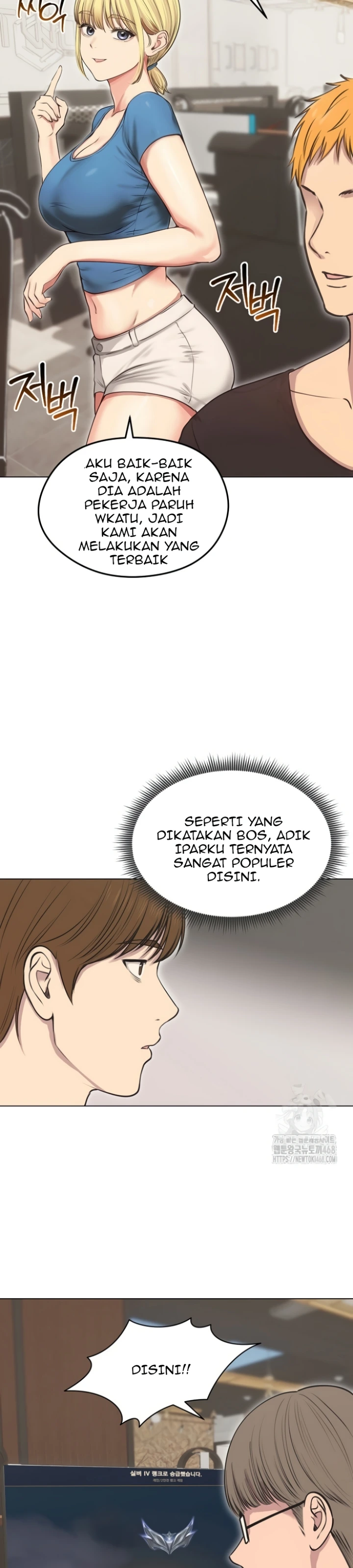 Read manhwa  Runaway Wife - Chap 19 - image 14