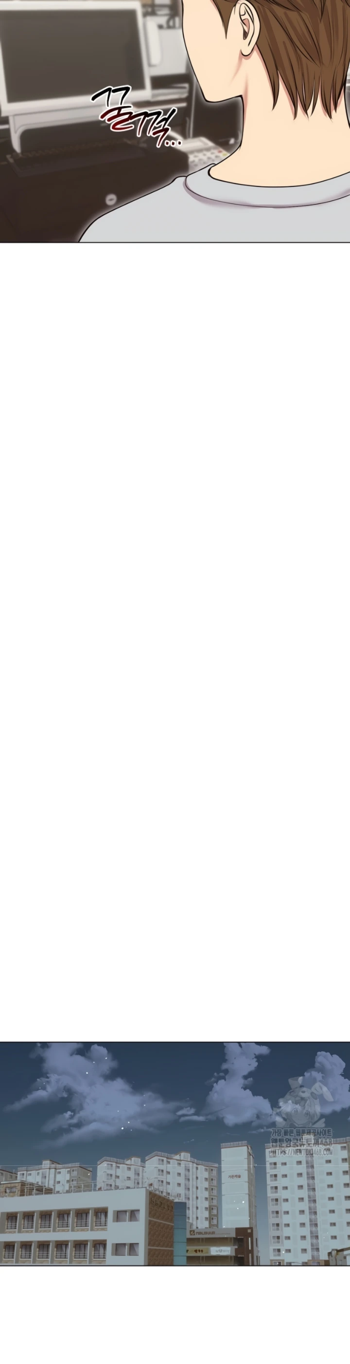 Read manhwa  Runaway Wife - Chap 19 - image 23